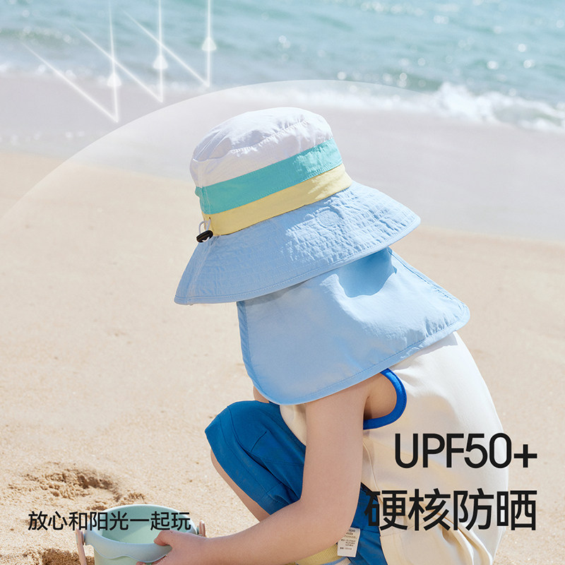 贝肽斯夏季儿童防晒帽防紫外线宝宝遮阳小帽檐男童女童沙滩太阳帽