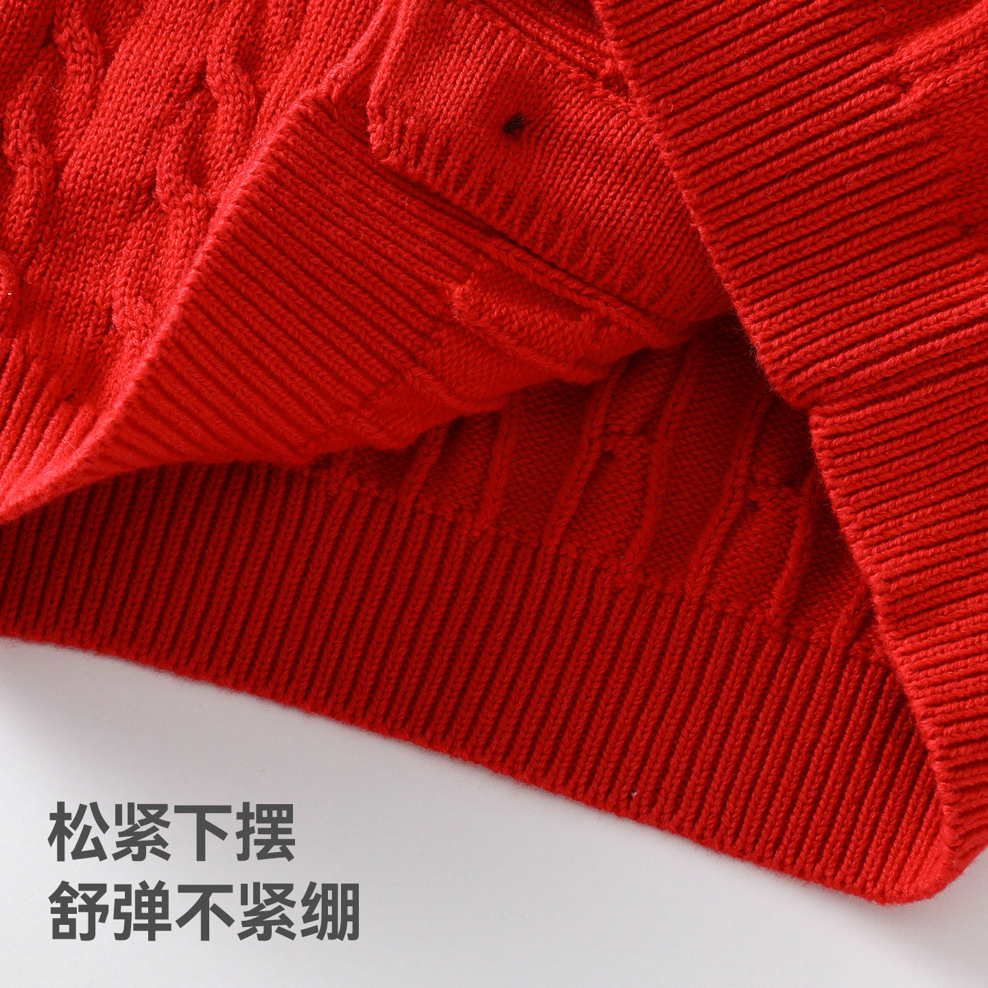 贝肽斯儿童毛衣加厚红色针织衫秋冬女童男童毛衣外套新年毛线衣S,淘宝优惠券,粉丝福利购,淘宝优惠卷