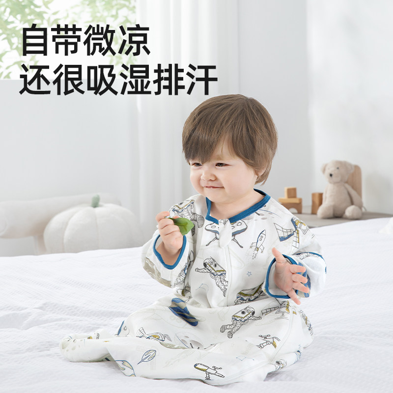 贝肽斯春秋款纱布新生宝宝防踢被 贝肽斯睡袋/防踢被