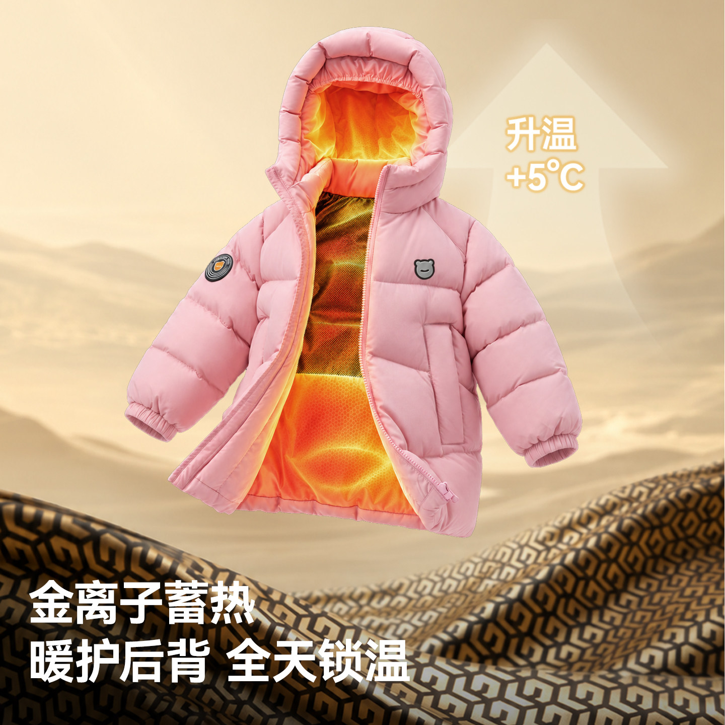 图 4