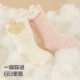 Velvet thickened autumn and winter warm mid-calf socks cartoon style