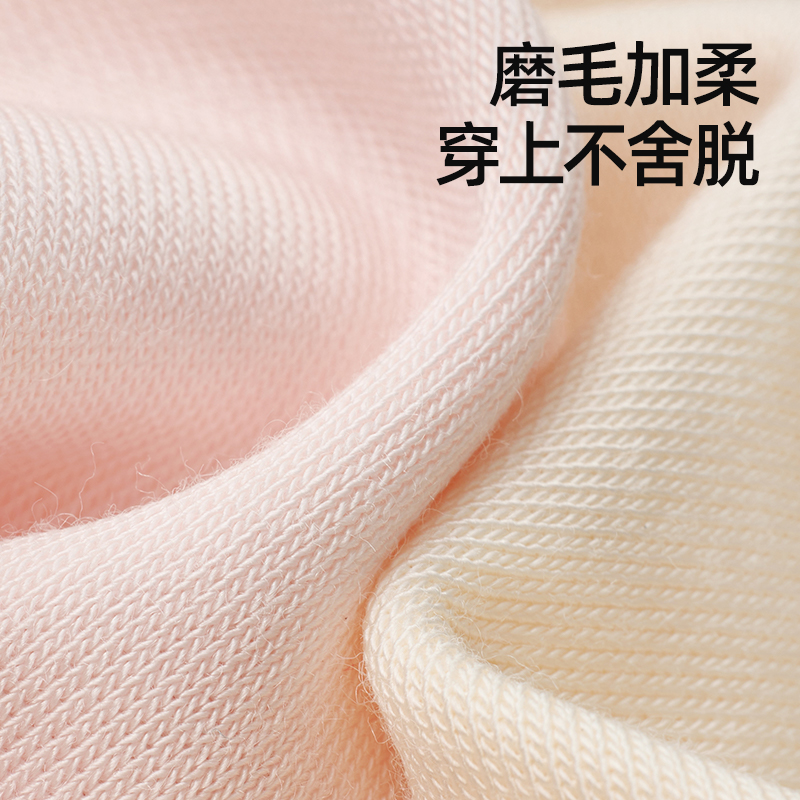 贝肽斯儿童打底衫秋冬款男童女童暖姜自发热宝宝单件保暖上衣秋衣