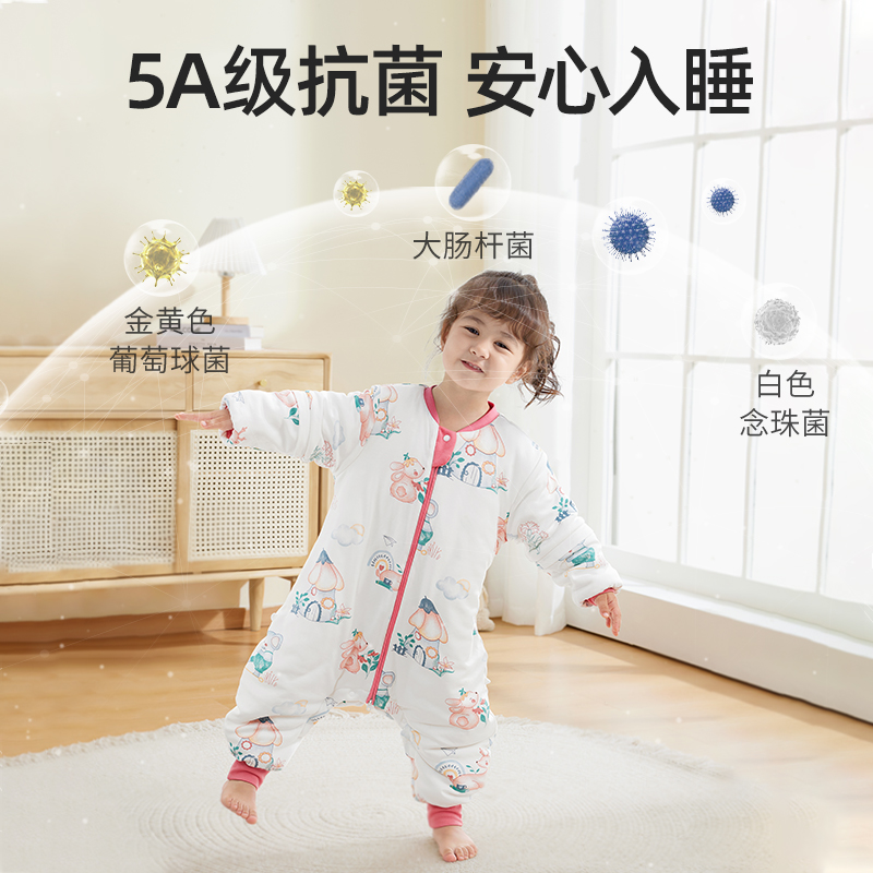 贝肽斯【肽柔】婴儿睡袋春秋冬款恒温新生婴儿宝宝防踢被四季通用