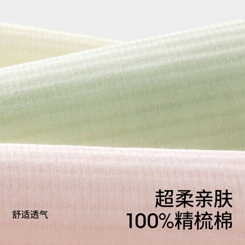 贝肽斯儿童睡衣2026新款女童春装男童短袖纯棉衣服宝宝家居服套装 - 图3