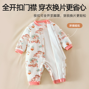 贝肽斯婴儿衣服夹棉连体衣