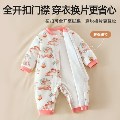 7A级抗菌！60g恒温棉！