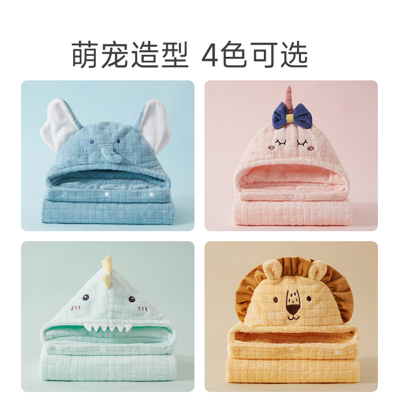 贝肽斯带帽斗篷新生吸水速干冬浴巾 贝肽斯浴巾