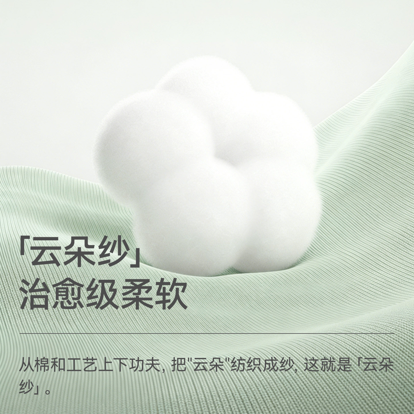 贝肽斯儿童短袜子夏季薄款透气网眼袜男童女童棉袜宝宝卡通中筒袜