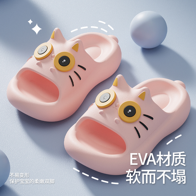 ˹èͯЬŮͯͨ39.9Ԫ