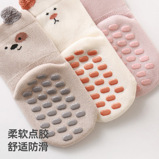 贝肽斯宝宝地板袜秋冬加厚婴儿防滑学步袜儿童室内隔凉中筒袜子S
