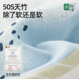 贝肽斯 Новорожденный детский спальный мешок Противодействие весенним и осенью зимней хлопковой ингибирование температуры Интегрируют дети.