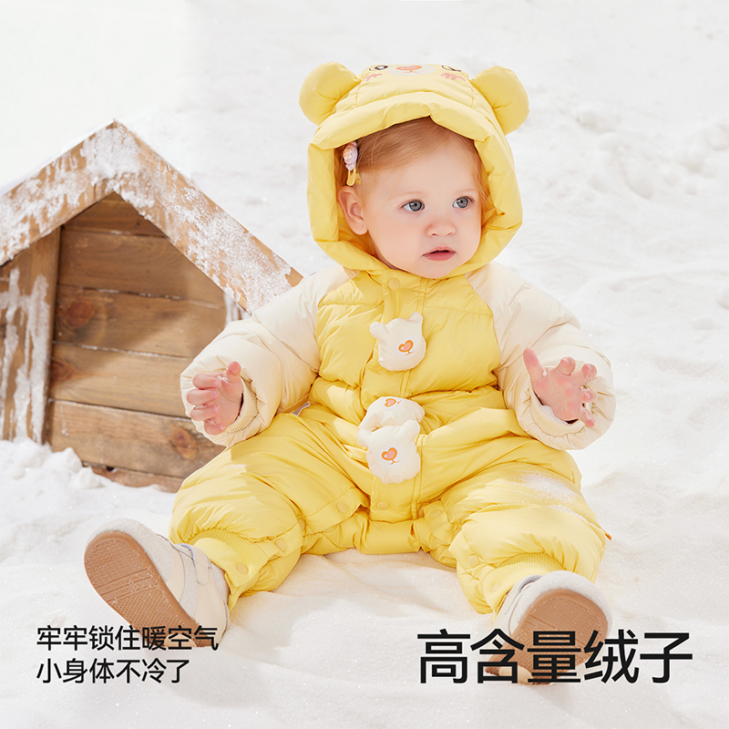 贝肽斯婴幼儿秋冬季衣服连体衣新生儿棉服羽绒服外出冬装宝宝哈衣