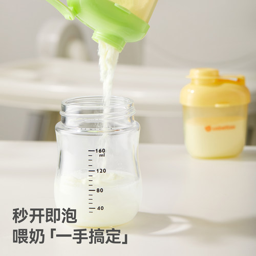 贝肽斯奶粉分装盒便携外出米粉罐外带宝宝一餐一格小盒子婴儿神器 - 图2