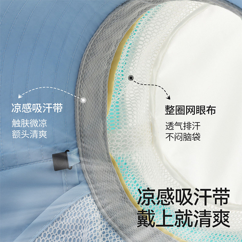 贝肽斯夏季儿童防晒帽防紫外线宝宝遮阳小帽檐男童女童沙滩太阳帽