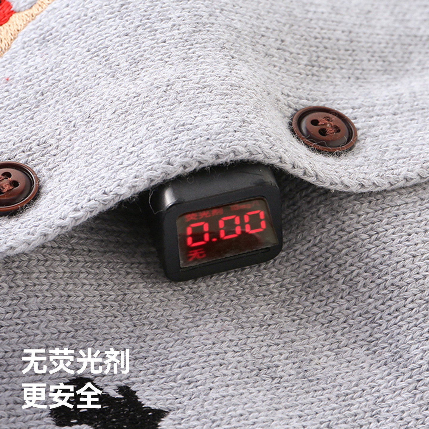 贝肽斯儿童毛衣加厚红色针织衫秋冬女男童毛衣外套新年毛线衣S,淘宝优惠券,粉丝福利购,淘宝优惠卷