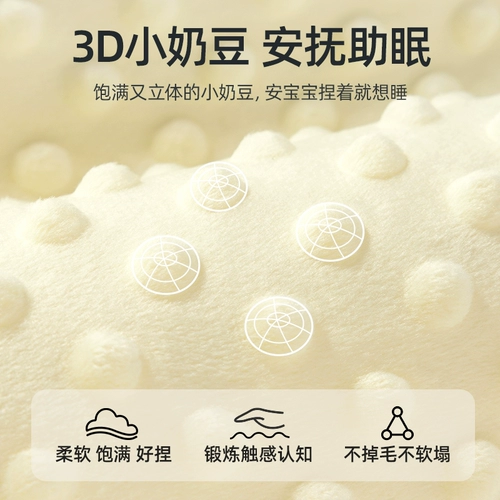 贝肽斯 Детское одеяло для младенца для новорожденных для выхода на улицу, увеличенная толщина