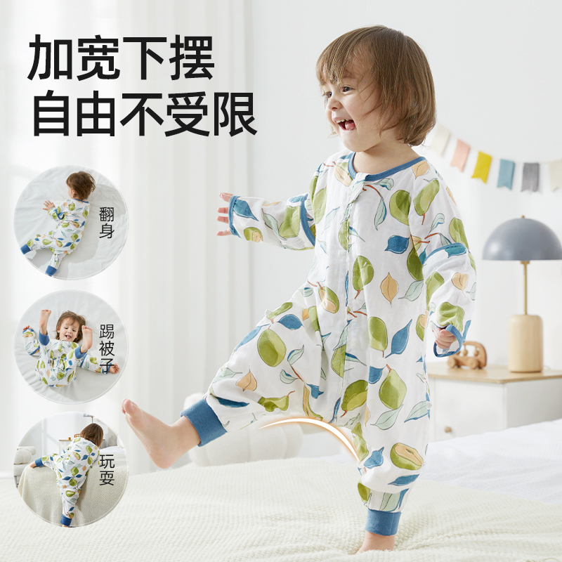 【卷后69】贝肽斯婴儿夏季睡袋