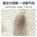 贝肽斯宝宝袜子夏薄款a类婴儿袜子纯棉透气网眼袜儿童短袜不勒腿 图片 2