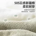 贝肽斯宝宝袜子夏薄款a类婴儿袜子纯棉透气网眼袜儿童短袜不勒腿 图片 5