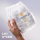 BETUS vernix breathing pants PRO diapers for men and women baby diapers breathable and waterproof
