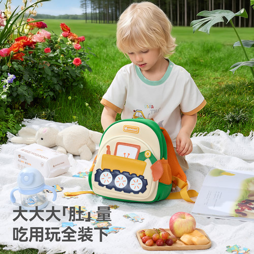 贝肽斯幼儿园书包儿童入学用男童女孩外出小背包宝宝2岁3双肩护脊 - 图0