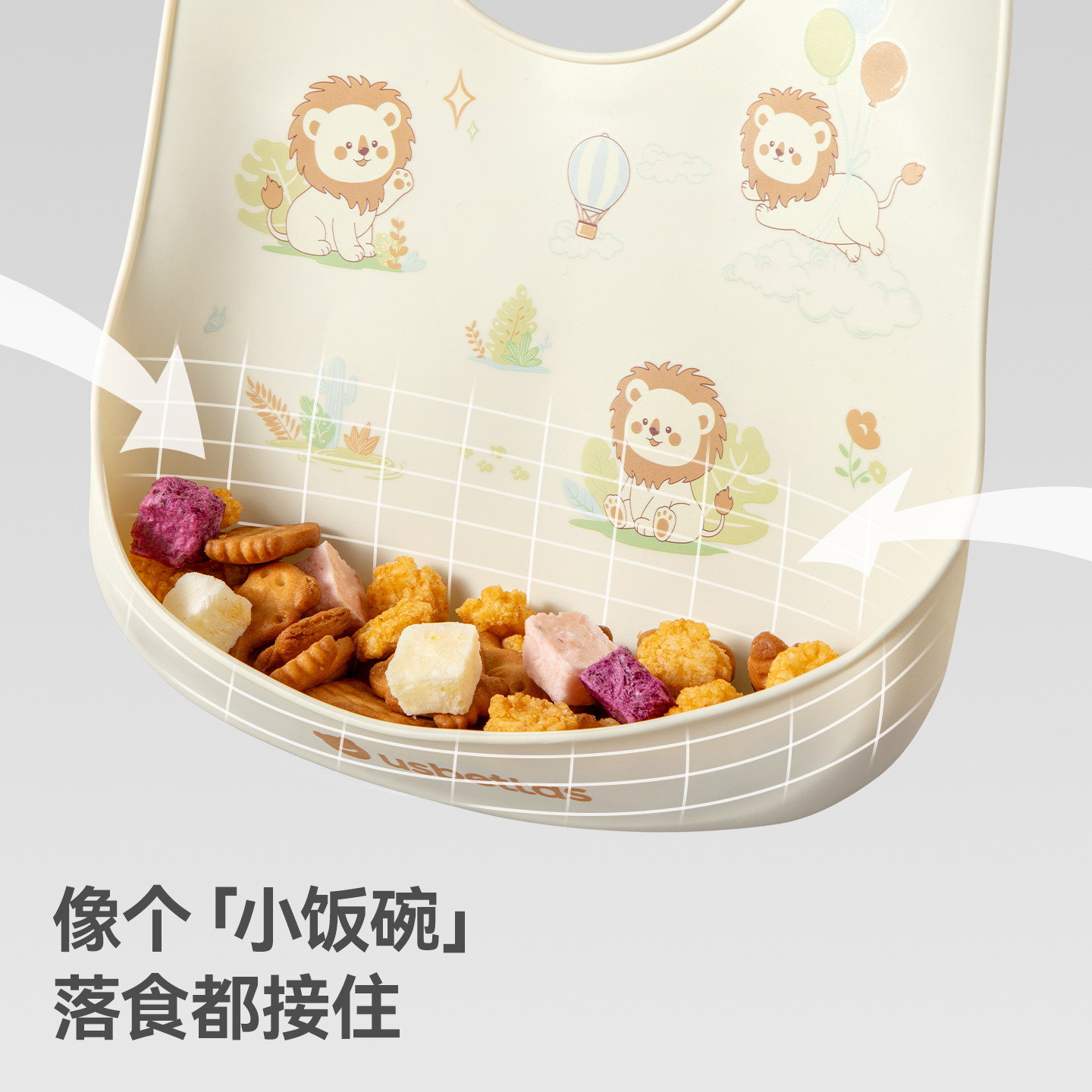 贝肽斯宝宝吃饭围兜防水硅胶辅食饭兜超软便携婴儿童围嘴防脏神器,淘宝优惠券,粉丝福利购,淘宝优惠卷