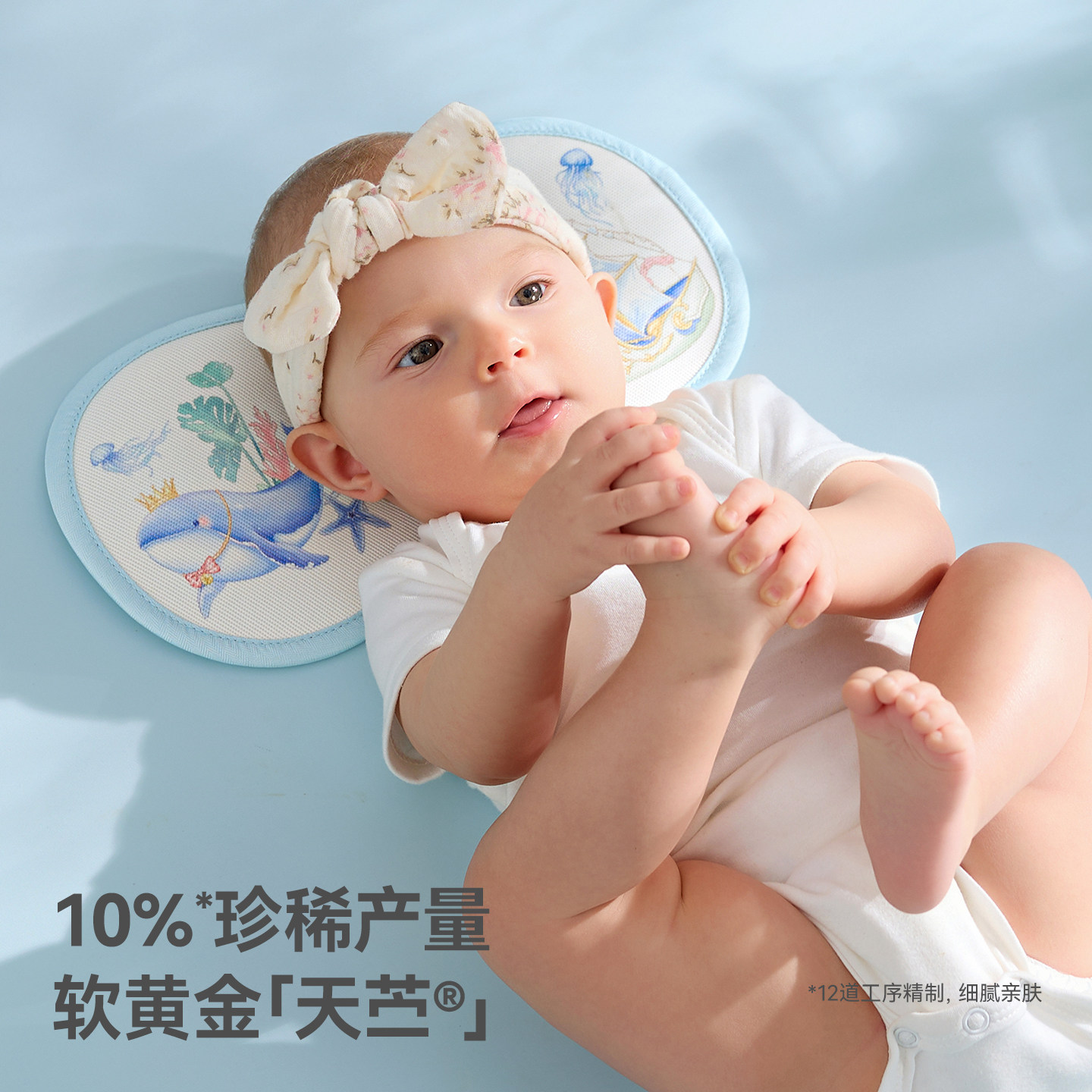 贝肽斯婴儿手臂凉席抱娃手臂垫夏季宝宝喂奶胳膊苎麻袖套降温神器 贝肽斯婴儿手臂凉席抱娃手臂垫夏季宝宝喂奶胳膊苎麻袖套降温神器