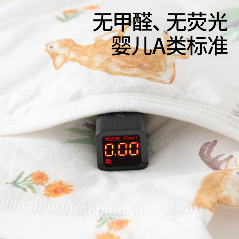 贝肽斯新生婴儿衣服外套加厚保暖夹棉初生宝宝连体衣棉衣秋冬款S