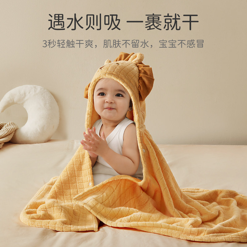 贝肽斯带帽斗篷新生吸水速干冬浴巾 贝肽斯浴巾
