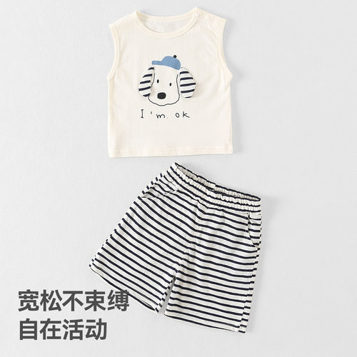 贝肽斯男童背心套装2026夏季装婴儿洋气衣服裤子休闲宝宝T恤短裤S - 图2