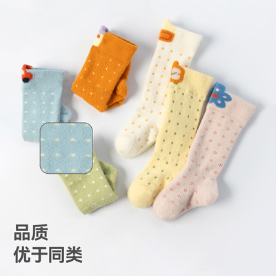 加宽超弹袜口不勒胖宝宝