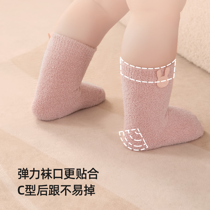 贝肽斯婴儿袜子秋冬a类加厚女宝袜男宝宝中筒袜纯棉保暖儿童袜