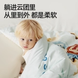 贝肽斯 Детский хлопковый пододеяльник для детского сада
