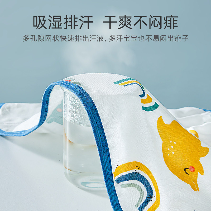 贝肽斯防惊跳睡袋春秋冬款纯棉包巾 贝肽斯睡袋/防踢被