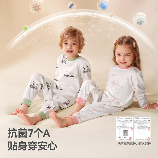 Thickened warmth-sensing sleeping bag pure cotton one-piece pajamas
