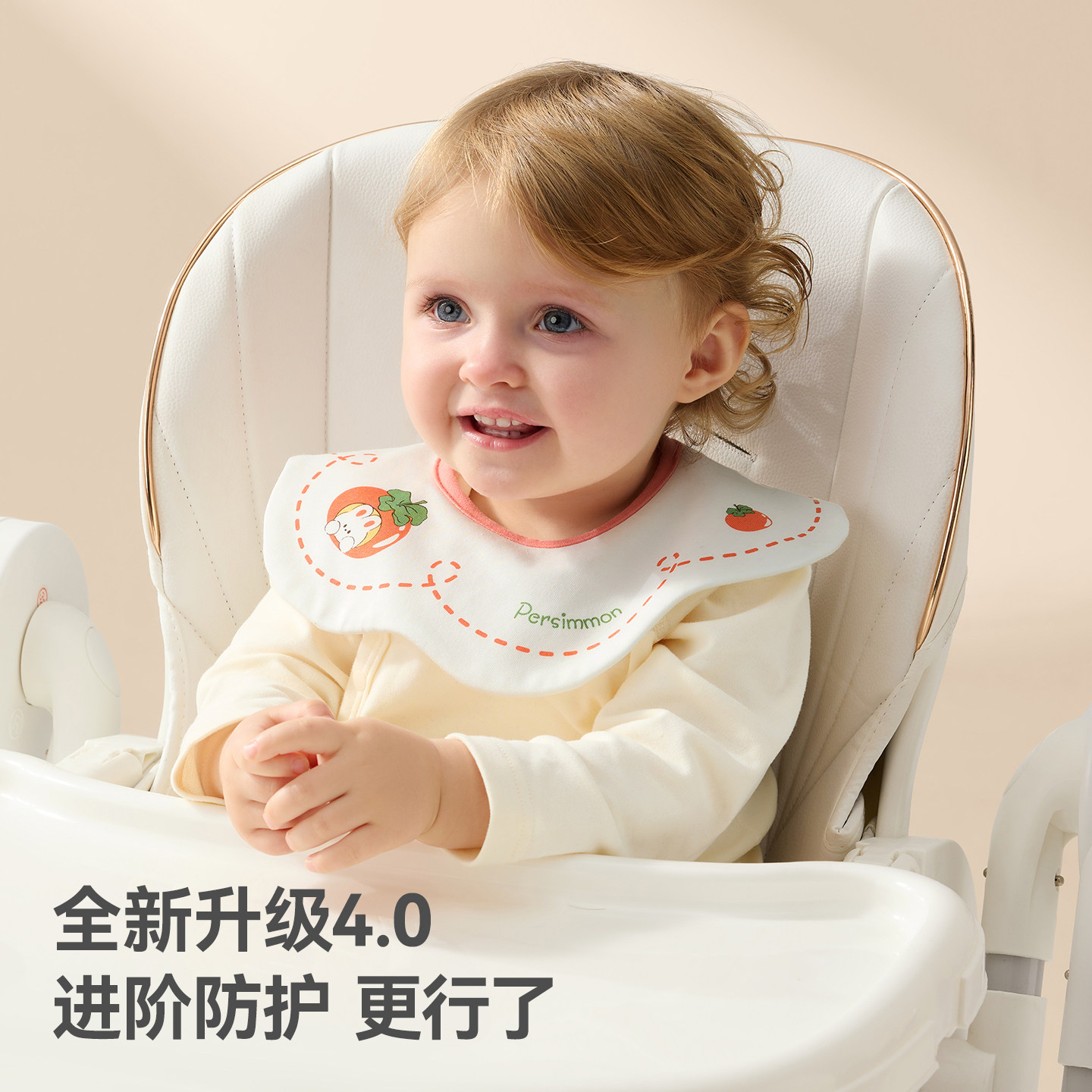 贝肽斯婴儿口水巾宝宝防水围嘴防吐奶口水兜男宝宝新生儿围兜围脖