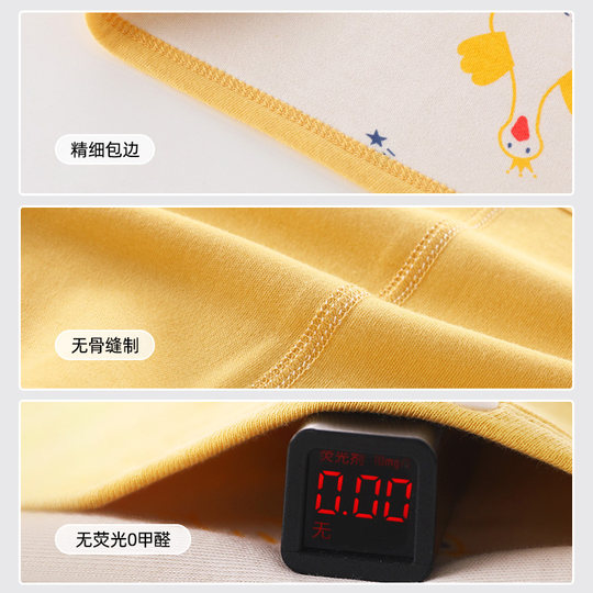 贝肽斯婴儿马甲秋冬打底儿童坎肩宝宝背心纯棉女孩男童衣服马夹S