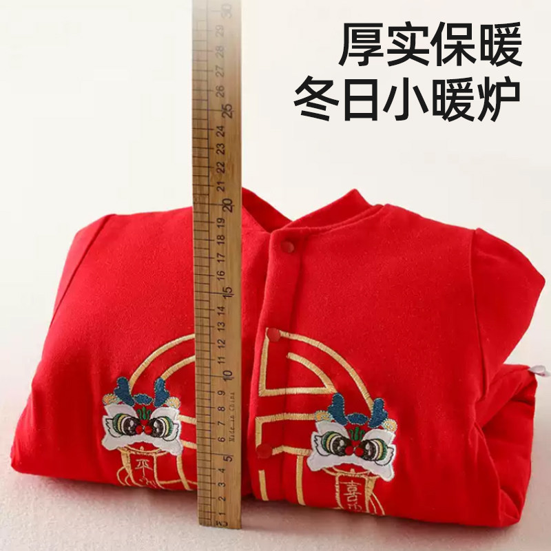 贝肽斯婴儿拜年服夹棉连体衣冬季红色喜庆满月周岁百天宝宝衣服S