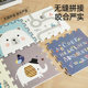 Baby splicing crawling mat baby crawling mat floor mat