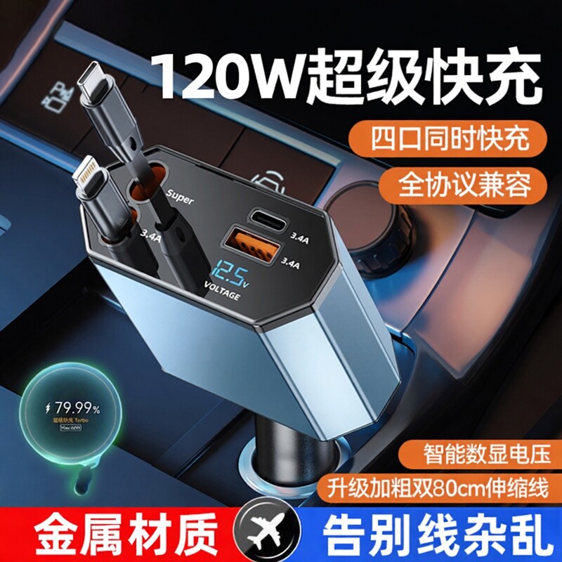 图4