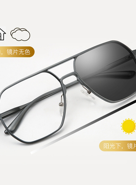 感光变色太阳镜男日夜两用大脸