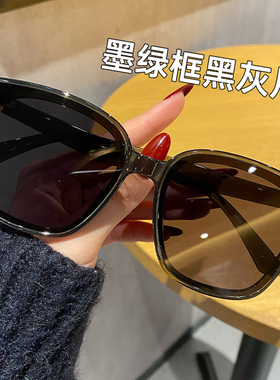 大框墨镜女款2024新款时尚高级感