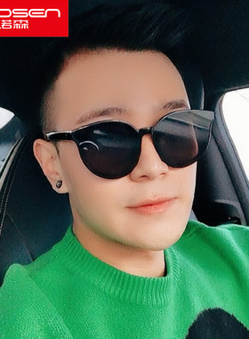 定制度数成品近视防紫外线墨镜