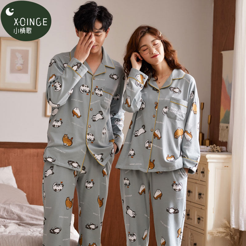 2020韩版情侣春秋款卡通猫男睡衣 小情歌睡衣/家居服套装