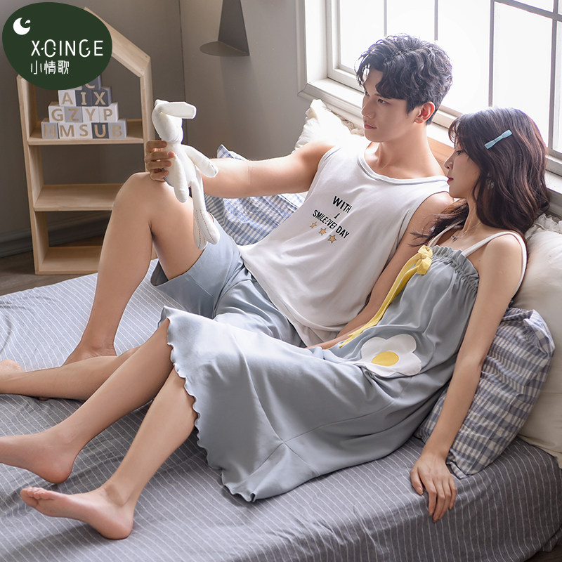 2套价夏季纯棉情侣男背心网红睡裙 小情歌睡衣/家居服套装