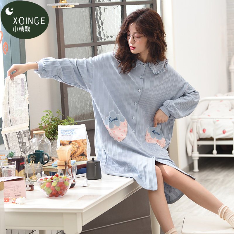 春秋季新款长袖宽松中长款卡通睡裙 小情歌睡裙