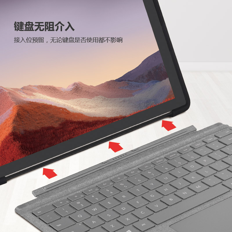 适用于Microsoft微软Surface Pro 7/7+/6/5/4保护套磁吸可拆分皮套12.3寸二合一平板电脑防摔包配件透明外壳-图3