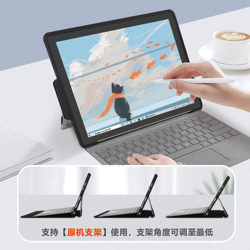 适用于Microsoft微软Surface Pro 7/7+/6/5/4保护套磁吸可拆分皮套12.3寸二合一平板电脑防摔包配件透明外壳-图2