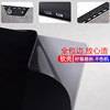 Two-in-one business style heat dissipation liner protective cover
