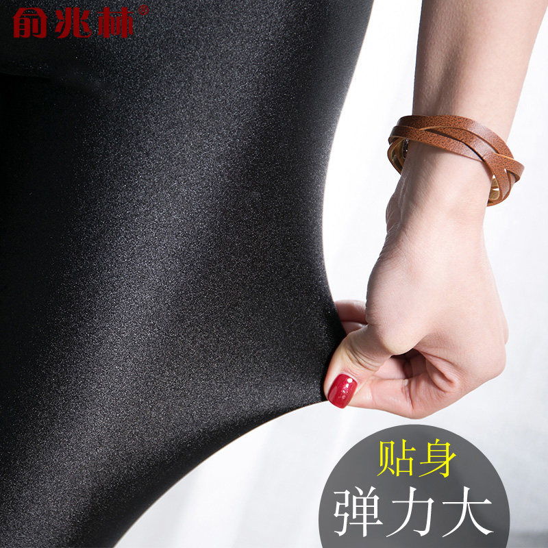 俞兆林2016春季新款黑色光泽打底裤 相思鸟服饰短袜/打底袜/丝袜/美腿袜